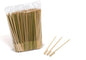 Dispo Teppo Gushi Bamboo Gun Shaped Skewers 100 x 90mm